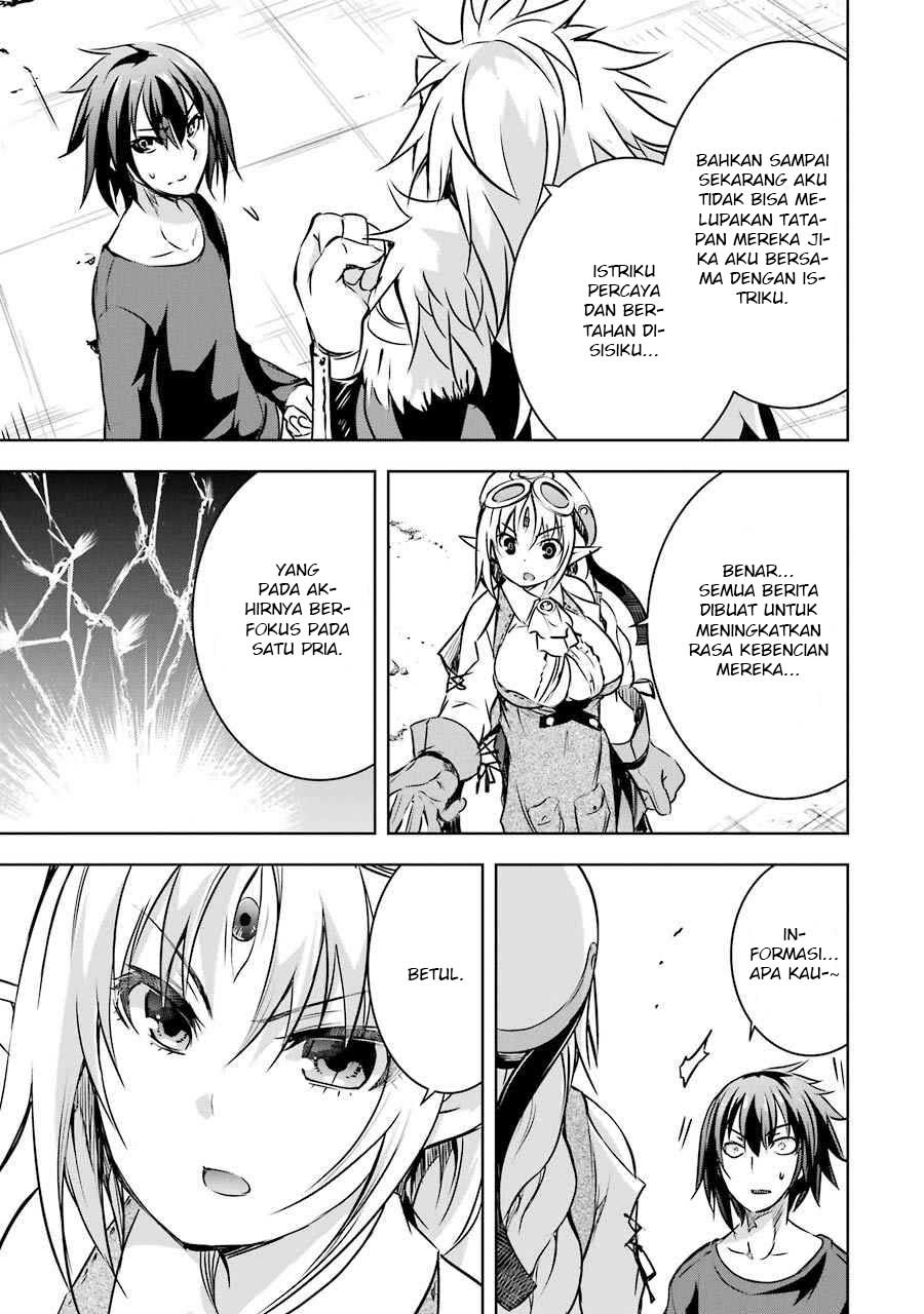 Maou to Ore no Hanggyakuki chapter 12